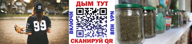 Амфетамин Куртамыш