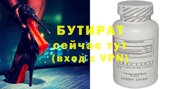 твердый Белоозёрский