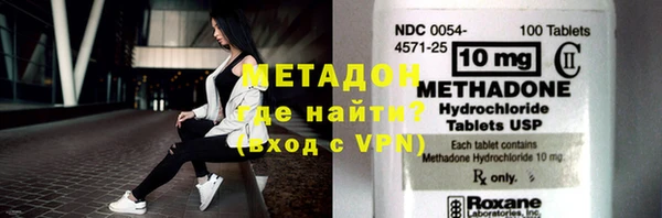 скорость Белокуриха
