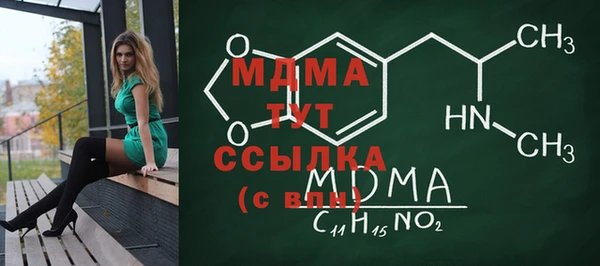 твердый Белоозёрский