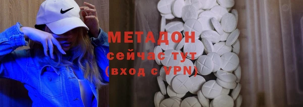твердый Белоозёрский
