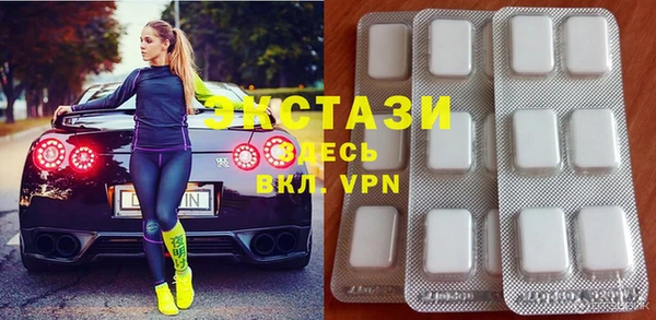 твердый Белоозёрский