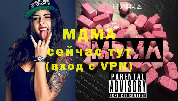 твердый Белоозёрский