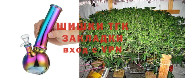 твердый Белоозёрский
