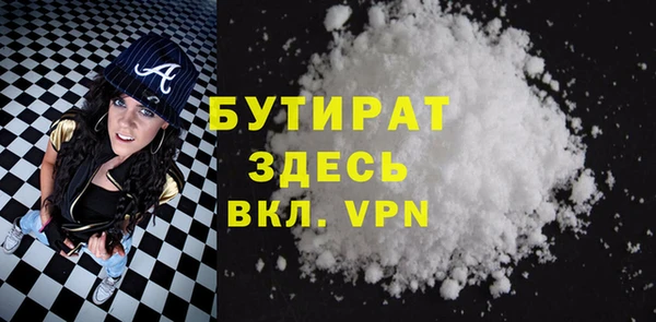 твердый Белоозёрский