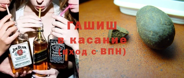 скорость Белокуриха