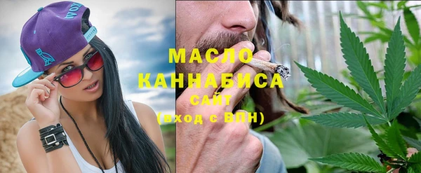 твердый Белоозёрский