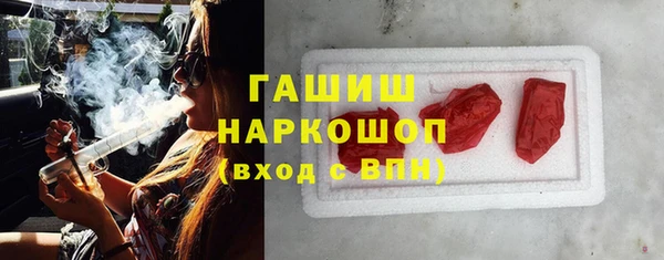 твердый Белоозёрский